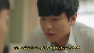 قسمت دوم سریال به سوی زمان تو با زیرنویس چسبیده