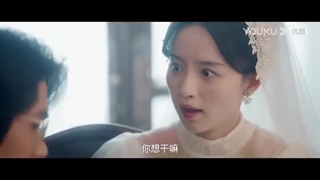 Ep04)دانلود سریال چینی عروس جاودان My Everlasting Bride 2023 - قسمت ۴ - زیرنویس فارسی چسبیده