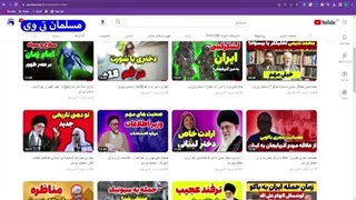 مهمترین برنامه دشمن برای ایران