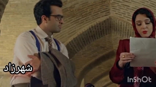 سریال جذاب شهرزاد فصل دوم رایگان