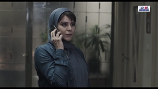 فیلم وارونگی با بازی سحر دولتشاهی و علی مصفا