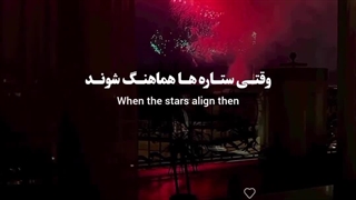 موزیک ویدئو های جدید با JON