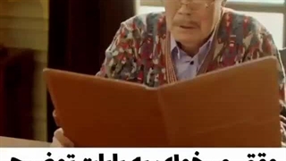 بچه ها اسم این سریال چیه