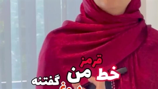 کم تر دروغ بگوییم