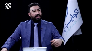 تعظیم رقبا در برابر دلار