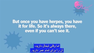 5 باور غلط در مورد زگیل تناسلی