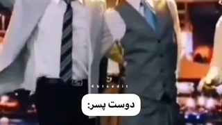 دوست پسر یا شوهر؟|آرمی های عزیز بشتابید