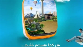 تفاوت اینترنت گیمینگ با اینترنت سازمانی در چیست؟