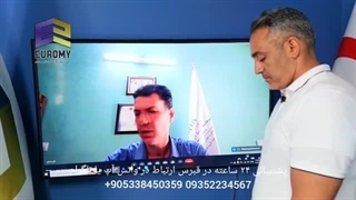 کسب و کار در قبرس شمالی