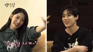 قسمت 3 فصل 1 برنامه خانه بم بم House of BamBam با حضور ساکورا (sakura)عضو لسرافیم(Le Ssarafim) با زیرنویس فارسی