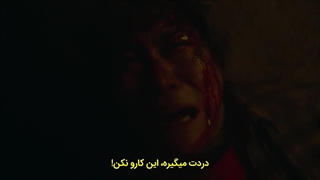 قسمت نوزدهم سریال محرک با زیرنویس چسبیده