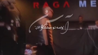 فشار بخورید فردا همتون مدرسه ایدد::)))
