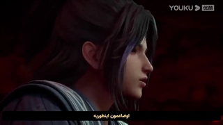 انیمه چینی شکارچی شیطان قسمت 12 The Demon hunter