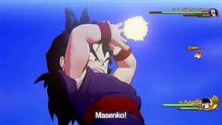 تریلر بازی Dragon Ball Z Kakarot PS4