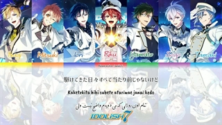 TOMORROW EViDENCE [ IDOLISH7 ] - IDOLISH7