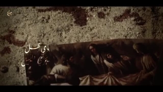 جسم اخویه.ملاباسم کربلایی