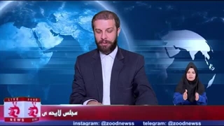 کمبود بلیط هواپیما و قطار تورهای سنتی روی کار می آیند 