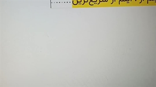 تبدیل صدا ب متن رایگان هوش مصنوعی