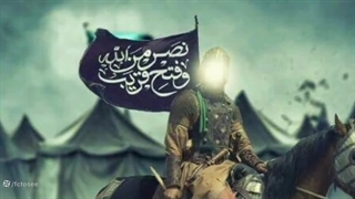 توبه جوان اصفهانی به دست حضرت عباس (ع)