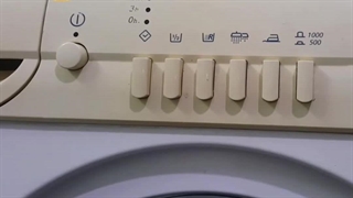 طرز کار با لباسشویی باکنشت مدلWA5100 /کارآمد سرویس