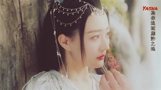 میکس زیبا با آهنگ آخرش قشنگه از سریال ترانه ماه Song of the moon/توضیحات