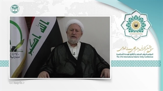 آیت الله شیخ جواد خالصی en