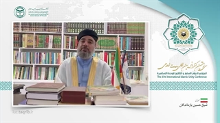 شیخ حسین بازماندگان