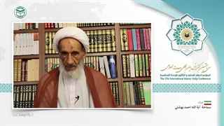 آیت الله دکتر احمد بهشتی مزوتراپی