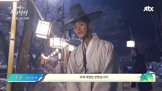 پشت صحنه قسمت 9 و 10 سریال مقدر شده با تو