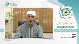 شیخ دکتر ایمن السید