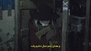 انیمه سینمایی پدر خوانده های توکیو ( زیر نویس فارسی)