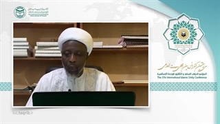 شیخ زکریا کوناته