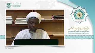 شیخ زکریا کوناته ar