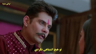 دانلود قسمت 43 سریال هندی ملکی Molkki با دوبله فارسی