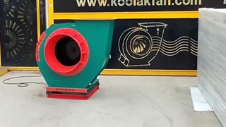 فن سانتریفیوژ و اگزاست فن باگواهی بالانس در قشم 09177002700